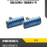 Ароматизатор на кондиционер giga clipia ii - squash v-74