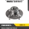 Ступичный узел задн. nissan wingroad  ntn hub042-59