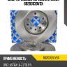 Диск тормозной передний stellox 60203630vsx