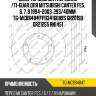 Диск тормозной /передний /ti-guar для mitsubishi canter fe5, 6, 7, 8 1994-2003  293/40мм  tg-mc894847 pd3416089s gr20190 gr21255 rn1451