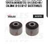 Сайлентблок / цапфа / зад. подв. toyota avensis(t25) 1.8-2.2d 03-08 / caldina 1.8-2.0 02-07  da13179 miles