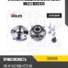 Ступица с подшипником передняя miles db83039
