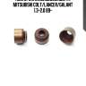 Колпачки маслосъемные (1), mitsubishi colt/lancer/galant 1.3-2.0 89-