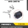 Сайлентблок mitsubishi delica 89-99  sat st-mb430960
