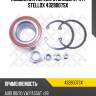 Подшипник передн. ступицы (к-кт) stellox 4328007sx