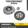 Комплект сцепления mazda 6 phc mzk-072
