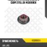 Подшипник ступицы задний в сборе stellox 4030108sx