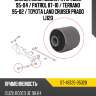 Сайлентблок nissan pathfinder 95-04  sat st-48725-35020