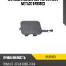 Заглушка буксировочного крюка metaco 8498083