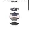 Колодки тормозные дисковые передние