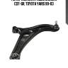 / cqt-6r рычаг подвески | перед прав | ctr cq0299r