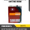 Масло трансмиссионное cvtf 4л (синтетика) япония sanlube sancvtfc