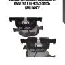 392 060-sx колодки дисковые з.!\ bmw e60 2.0i-4.5i/3.0d 03>, brilliance