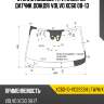 Стекло лобовое три камеры xyg xc60-10-vcssssh lfw/h/x
