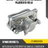 Суппорт тормозной rr mitsubishi pajero ii 91-99 lh sat st-mb858464