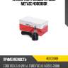Наконечник рулевой правый metaco 4000006r