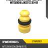 Отбойник заднего амортизатора mitsubishi lancer cs 00-09 sat st-mr519011