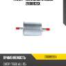 Фильтр топливный stellox 2100893sx