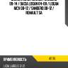 Сайлентблок renault sandero 09-14  spidan 411176