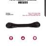 Рычаг подвески marshall m8050010