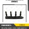 Катушка зажигания zaufer 201n10021z