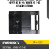 Крепление бампера Great Wall Hover H3 10-14  SAT ST-14-0263