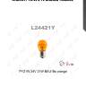 Лампа py21w 24v bau15s amber hcv lynxauto l24421y