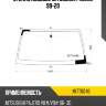 Стекло лобовое mitsubishi pajero 99-20 kmk mitt0046