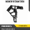 Крепление бампера renault megane 08-16 сзади sat st-rnw3-087b-2