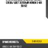 Стекло боковое опускное сзади xyg s-mx rd/lh