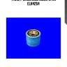 Фильтр масляный mecafilter elh4264