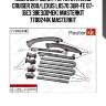 Комплект цепи грм toyota land cruiser 200/lexus lx570 3ur-fe 07- (без звездочек) masterkit 77b0241k masterkit