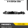 Крепление бампера Nissan Juke 10-14 Спереди SAT ST-DT15-000B-2