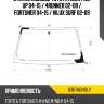 Стекло лобовое toyota hilux pick up 04-15  fuyao 8367agnblv