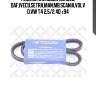 Ремень клиновой 13x1325, daf,iveco,setra,man,mb,scania,volvo,vw t4 2.5/2.4d <94