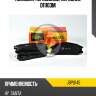 Колодки тормозные, передние d11103m jd jbp0145
