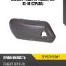 Молдинг решетки peugeot 307 05-08 справа sat st-pg37-093m-1
