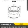 Колодки тормозные, передние d3088 jd jbp0210