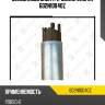 Бензонасос электрический zaufer 602n10040z