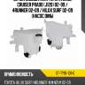 Бачок омывателя toyota land cruiser prado j120 02-09  sat st-ty91-101-0