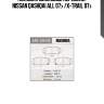 Колодки дисковые передние!\ nissan qashqai all 07> /x-trail 07>