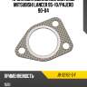 Прокладка выхлопной системы mitsubishi lancer 95-10 stone jb-32162-g-f