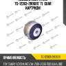Подушка двигателя tg-12363-28060s* ti·guar картридж