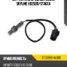Датчик кислородный  nissan skyline vq25dd sat st-22690-al600