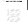 Колодки тормозные передние vw polo (rus) 11- pn33002 nibk