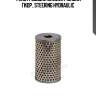 Фильтрующий элемент масла гидр., steering hydraulic