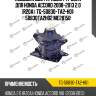 Подушка двс /правый /ti-guar для honda accord 2008-2013 2.0 (r20a)  tg-50830-ta2-h01  50830ta2h02 me28150