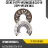 Диодный мост генератора mazda cx5 ke 11-17py-vps sat st-pe01-18-w60