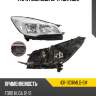 Фара ford kuga 13-17 справа depo 431-11c1rmld-em