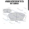 Колодки тормозные, передние mando mbf015235